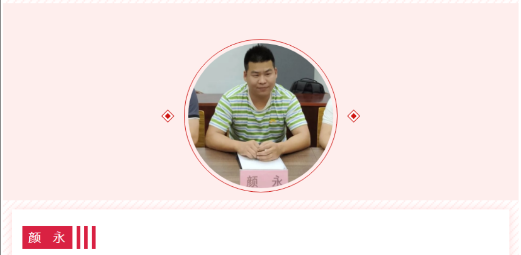 图片 6.png
